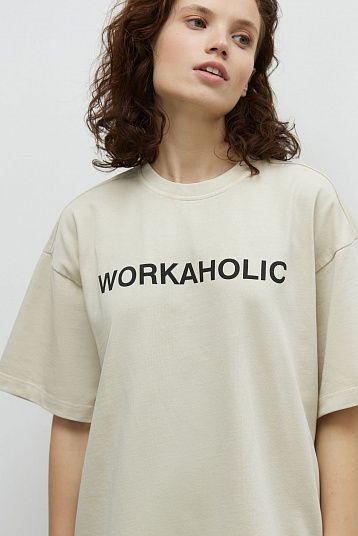 Футболка WORKAHOLIC белый песок