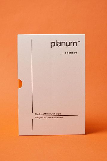 Блокнот Planum Notebook оранжевый