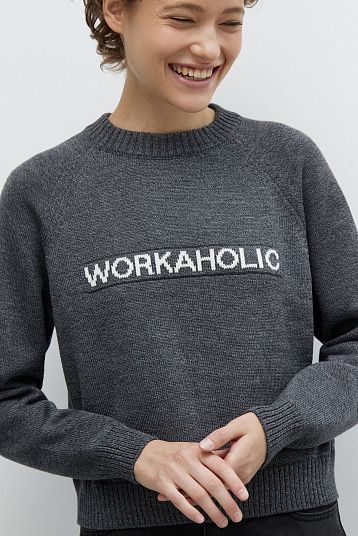 Джемпер WORKAHOLIC графит меланж